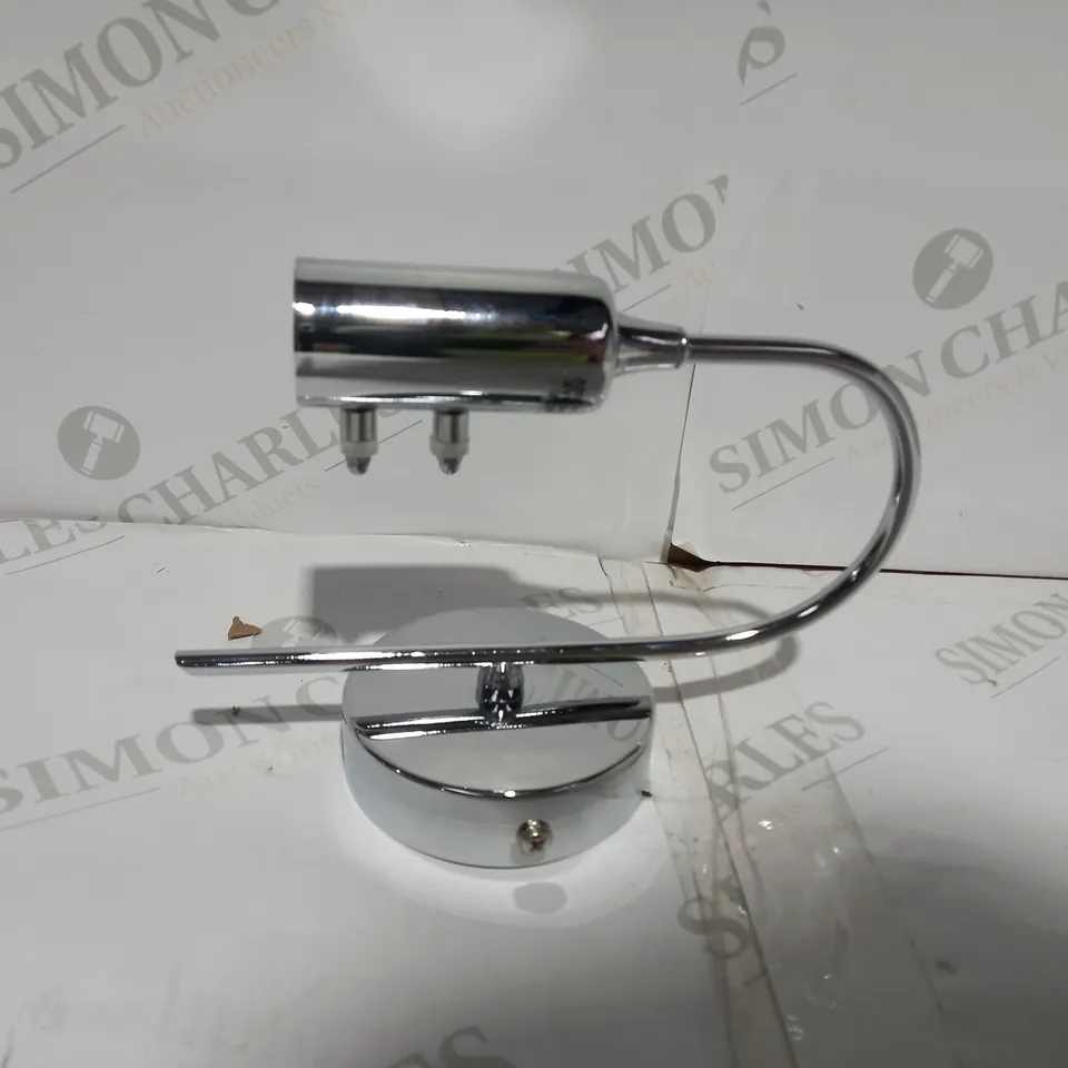 JOHN LEWIS LIMBO WALL LIGHT