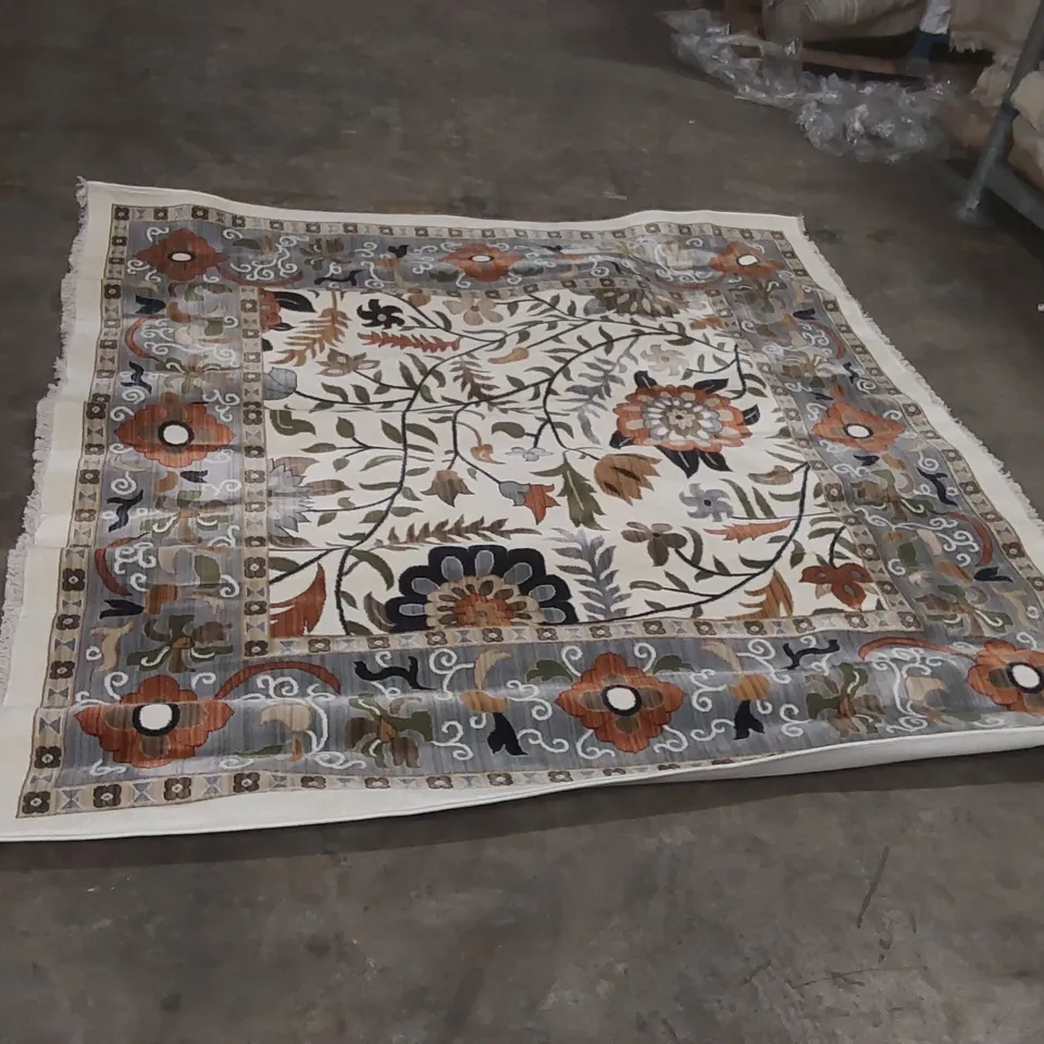 QUALITY DESIGNER PATTERNED RUG - APPROXIMATELY 190 x 190cm