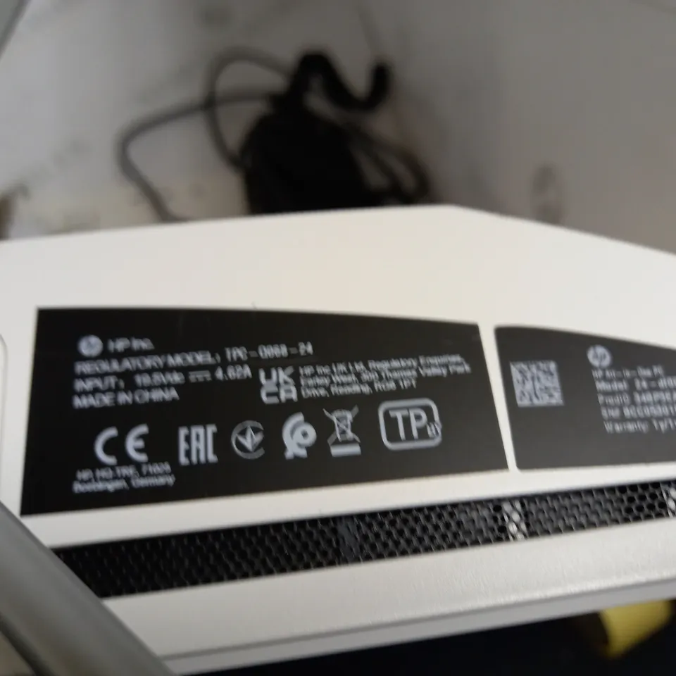 HP TPC-Q068 ALL IN ONE COMPUTER WITH INTEL I-3