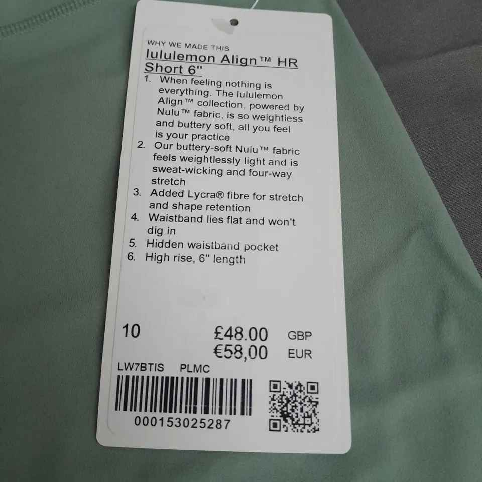 LULULEMON ALIGN HR 6" SHORTS IN GREEN - 10