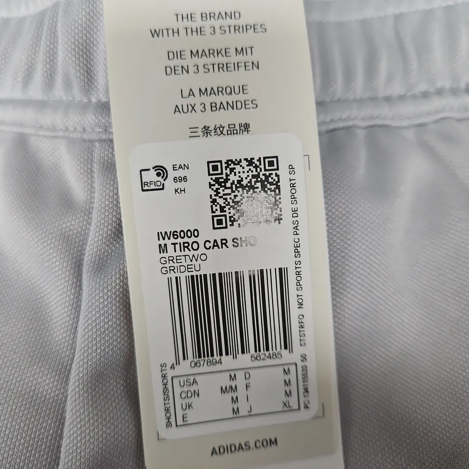 ADIDAS TIRO TRAINING PANTS – LIGHT GREY, SIZE M, CARGO POCKETS