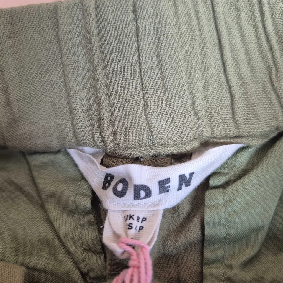 BODEN OLIVE GREEN TROUSERS – UK 8