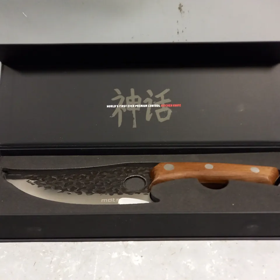 BOXED MATSATO PREMIUM CONTROL KITCHEN KNIFE 