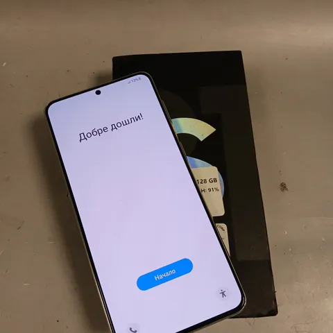 BOXED SAMSUNG GALAXY S21+ SMARTPHONE