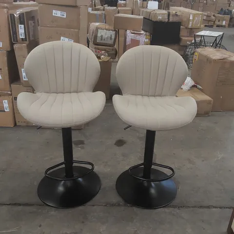 PAIR OF DESIGNER UPHOLSTERED BAR STOOLS