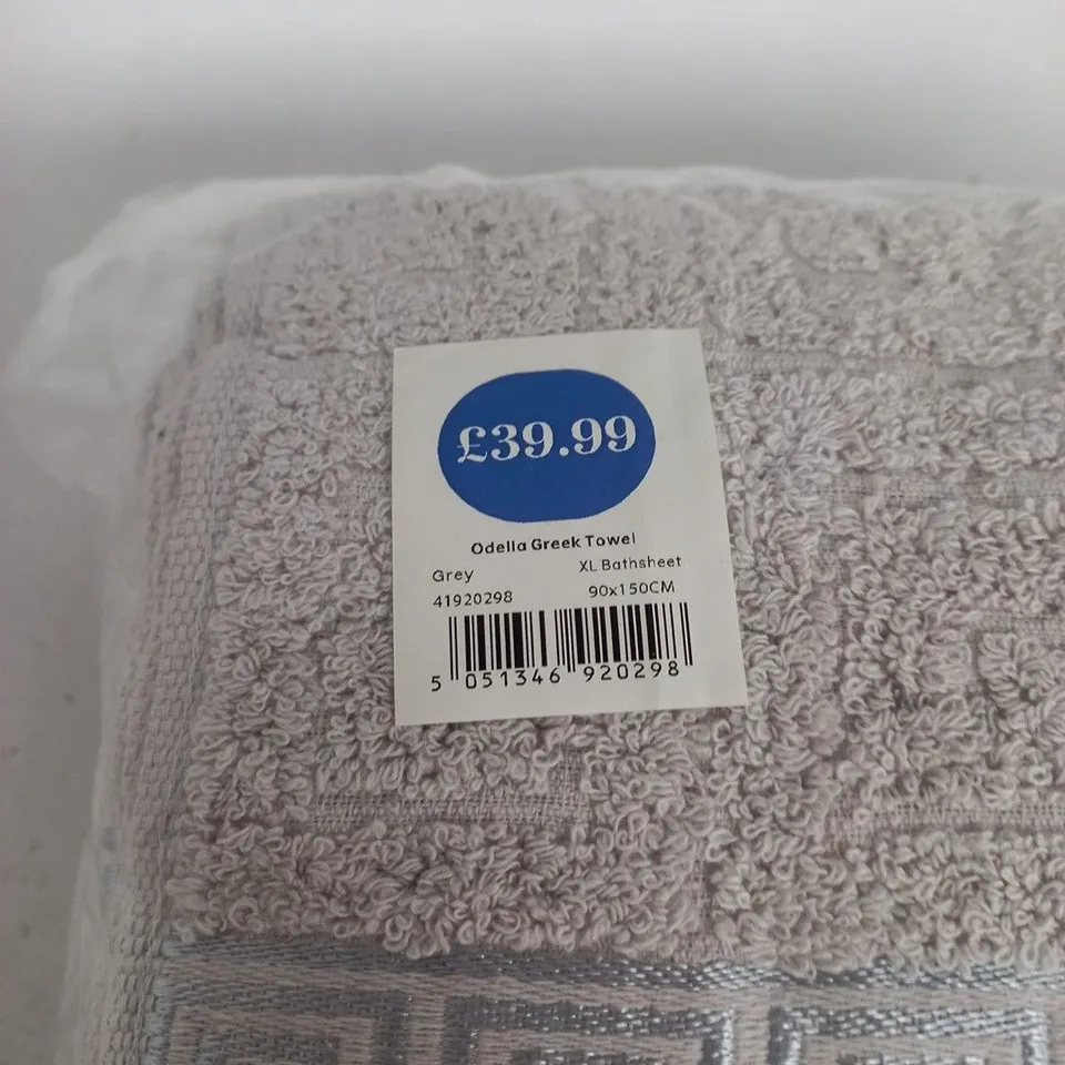 ODELLO BATH SHEET – GREY, 90X150 CM