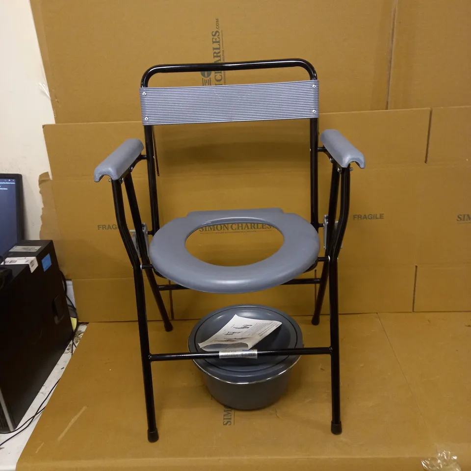 NRS HEALTHCARE FOLDING PORTABLE NON SLIP COMMODE