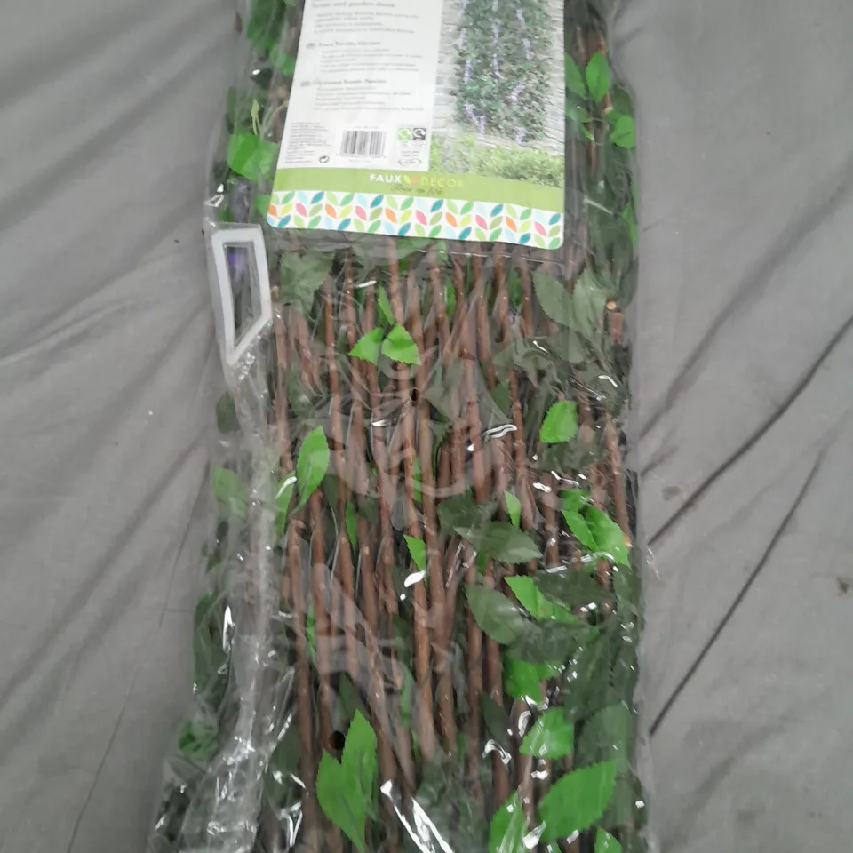 BAGGED WISTERIA FAUX TRELLIS - 180x60cm - COLLECTION ONLY