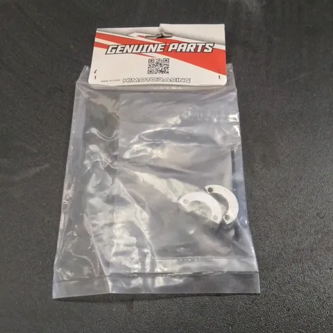 PALLET OF HIMOTO PARTS AND PEICES