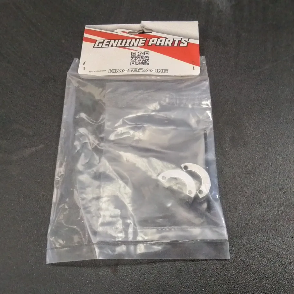 PALLET OF HIMOTO PARTS AND PEICES