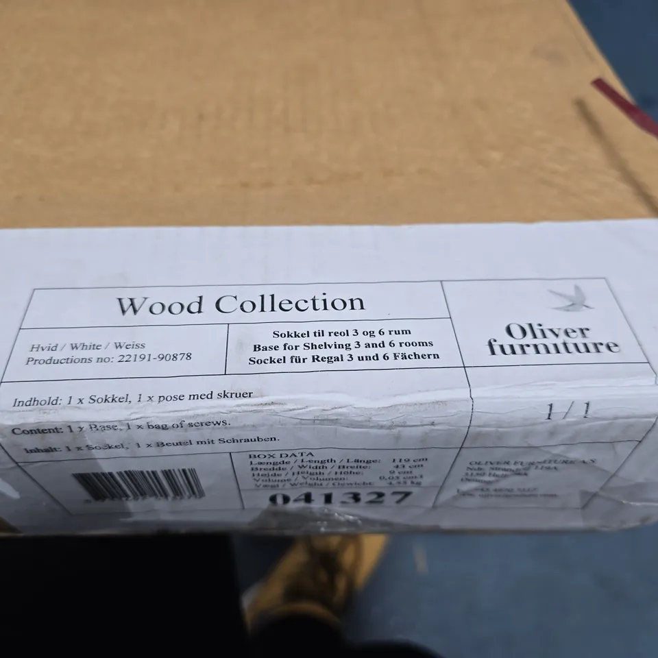 OLIVER FURNITURE WOOD COLLECTION PARTS - ONE BOX ONLY