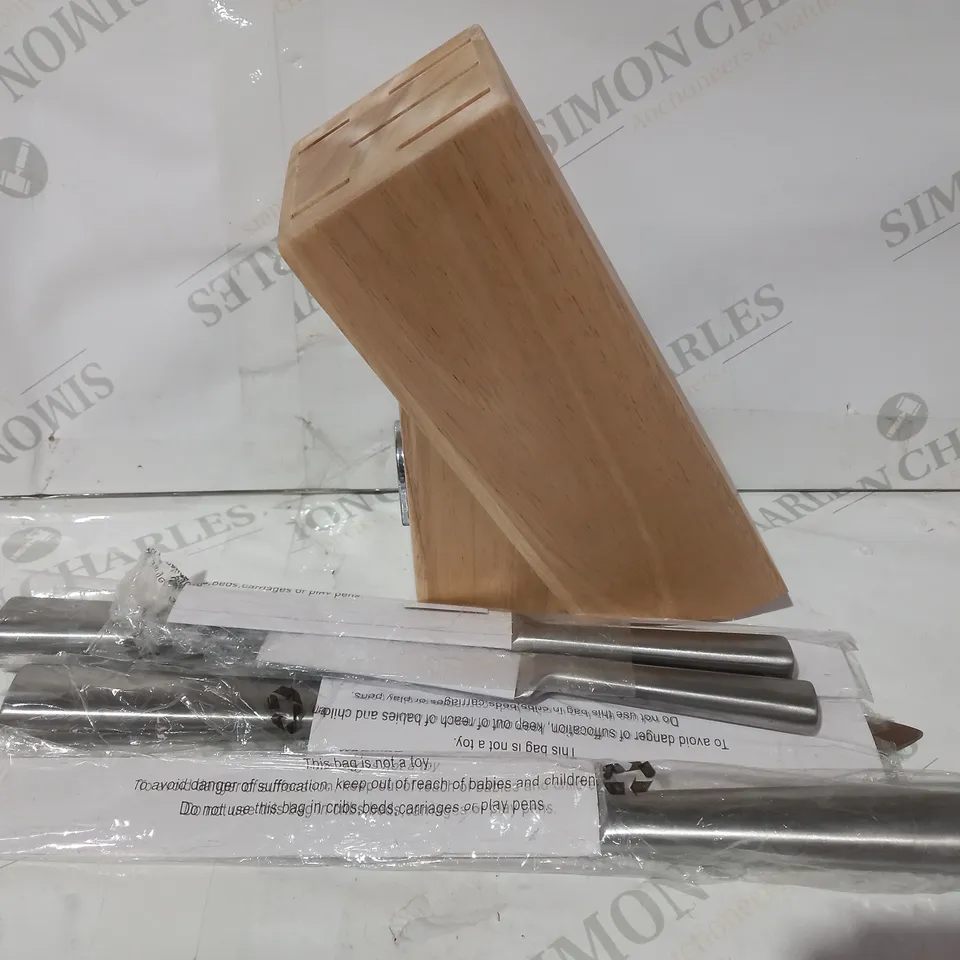 SABATIER 5 PIECE KNIFE SET WITH WOODEN STORAGE BLOCK & GIFT BOX