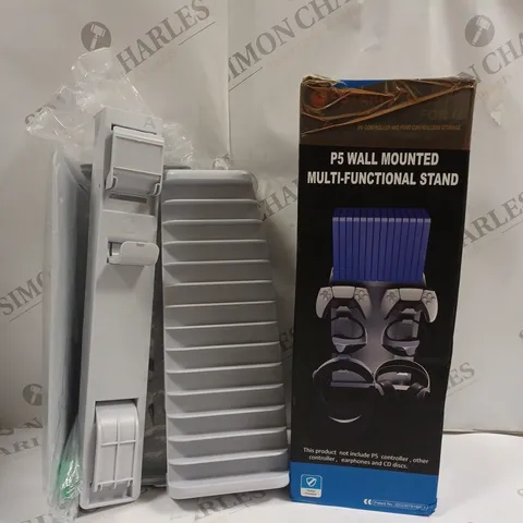 BOXED SSTARIT P5 WALL MOUNTED MULTI-FUNCTIONAL STAND