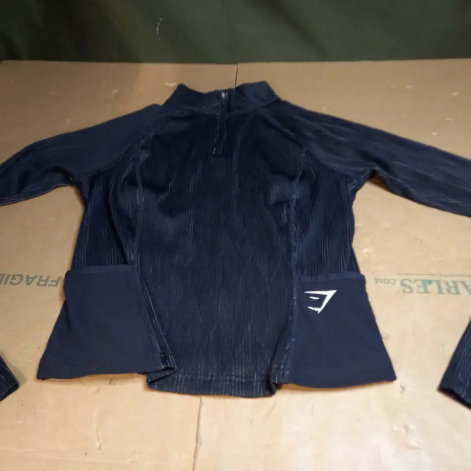 GYMSHARK 1/4 ZIPPED TRAINING TOP SIZE S