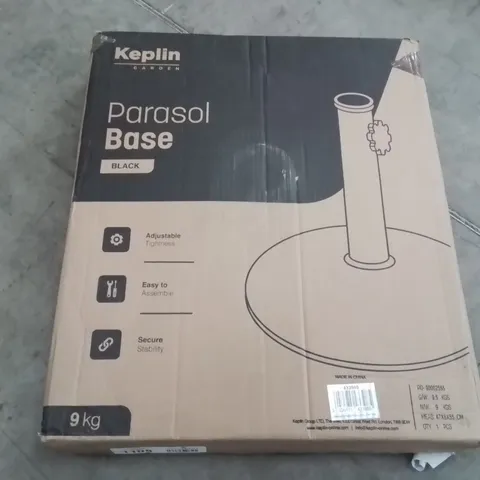 BOXED KEPLIN GARDEN PARASOL BASE -COLOURS VARY-