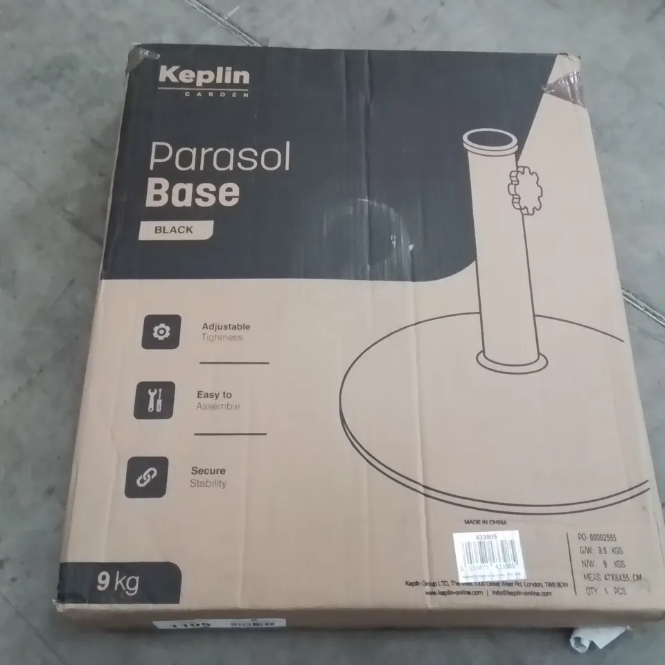 BOXED KEPLIN GARDEN PARASOL BASE -COLOURS VARY-