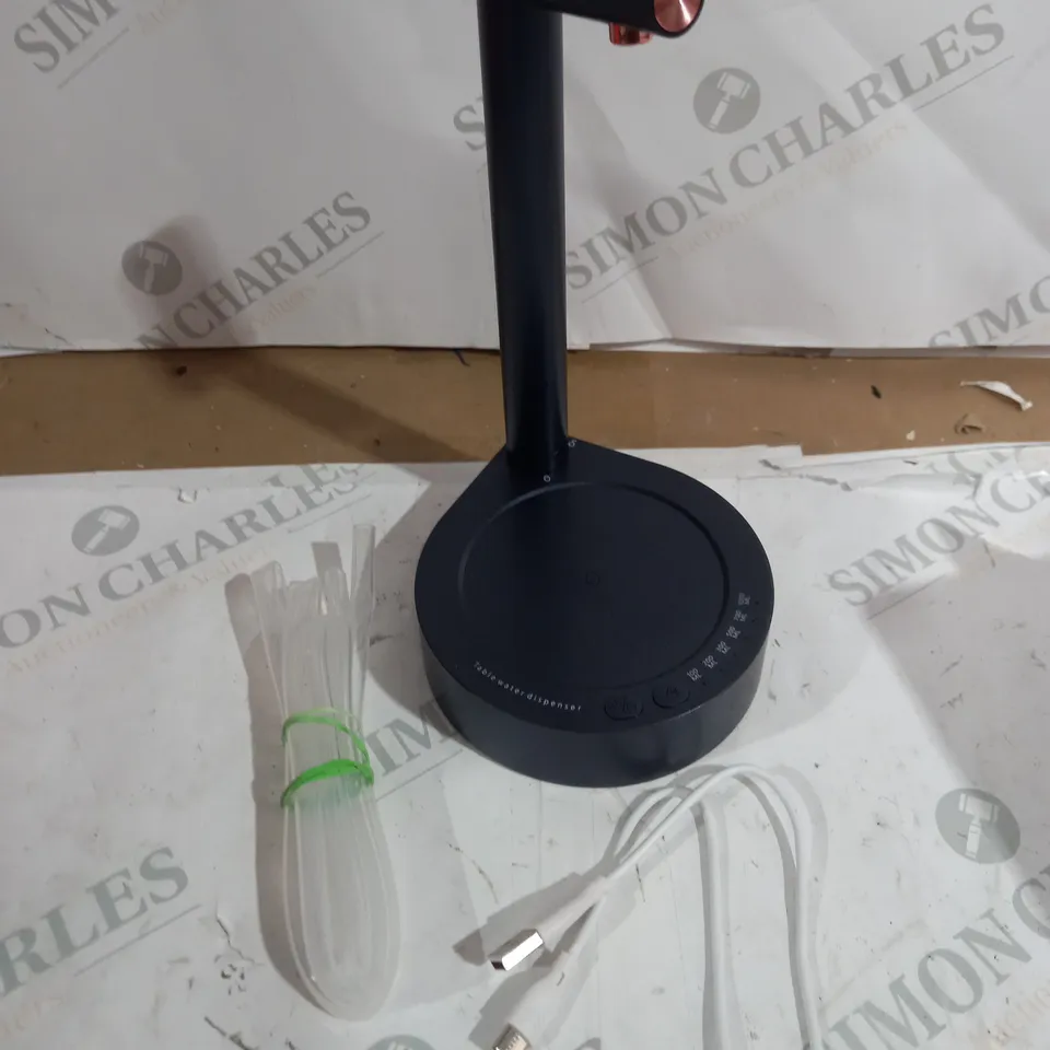 BOXED SMART TABLE WATER DISPENSER 