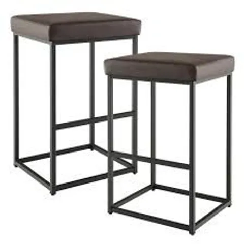 BOXED COSTWAY BROWN PU LEATHER BAR STOOL SET OF 2