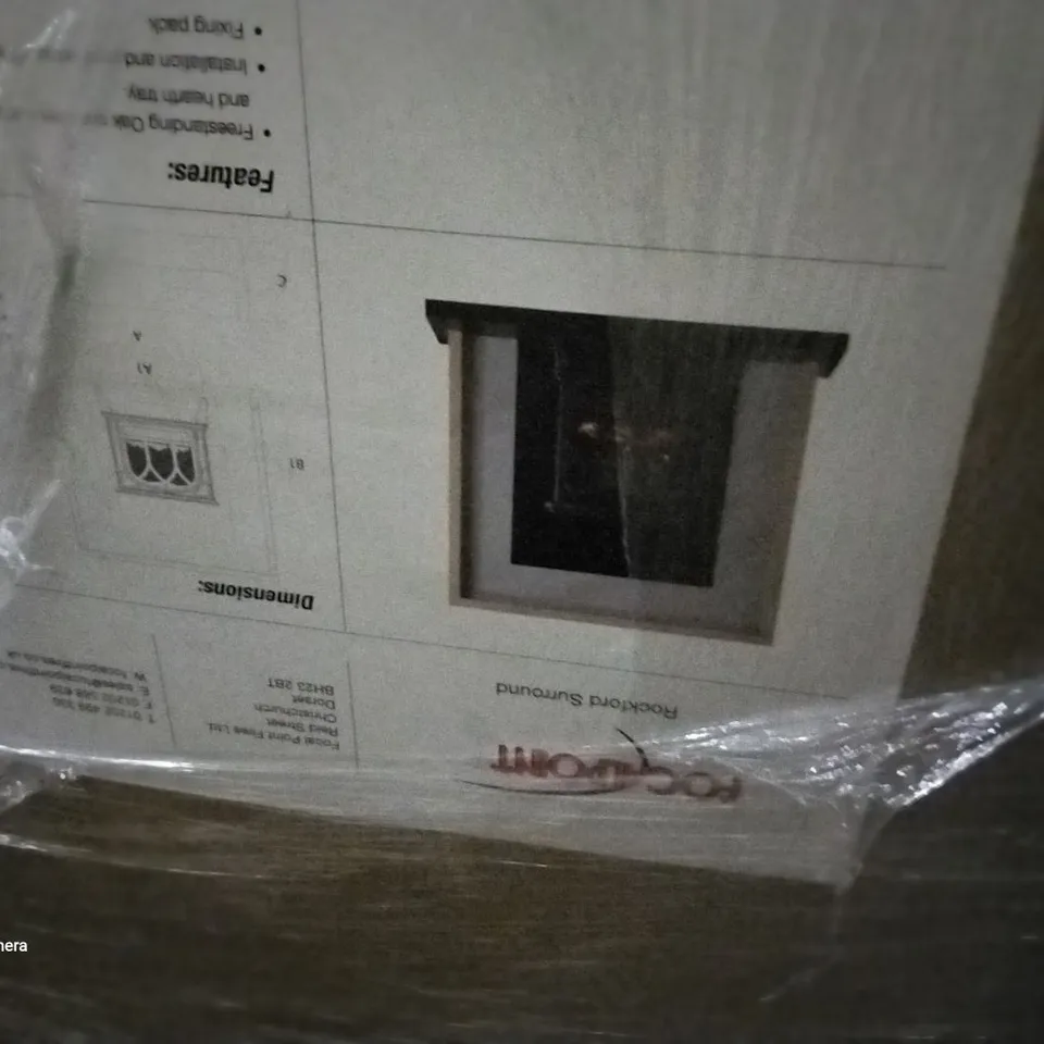 BOXED ROCKFORD SURROUND FIRE SUITE 