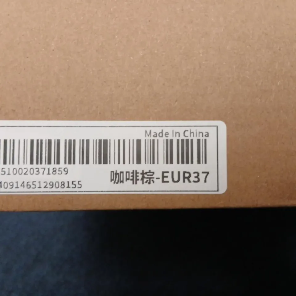  BROWN LEATHER KNEE-HIGH BOOT WITH ZIP – WOMEN'S FOOTWEAR UK 4 (EU 37)