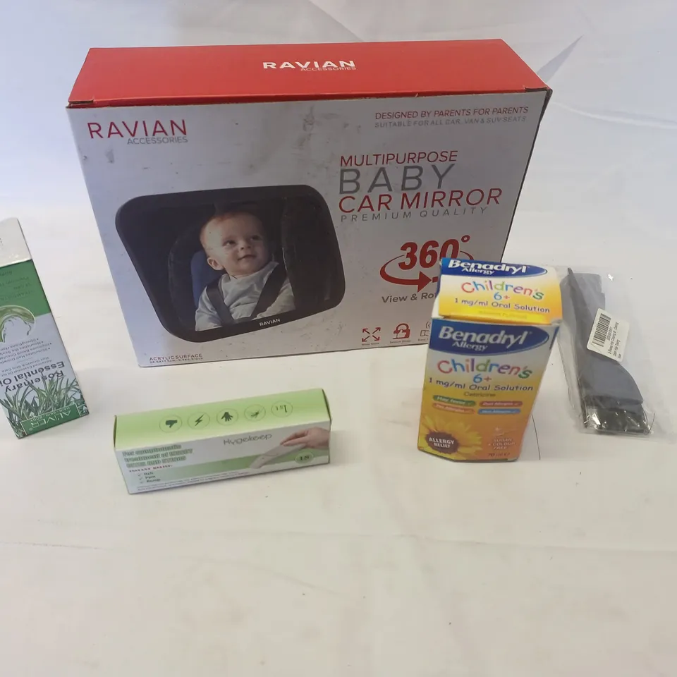 APPROXIMATELY TWO ASSORTED BRAND NEW PRODUCTS TO INCLUDE;