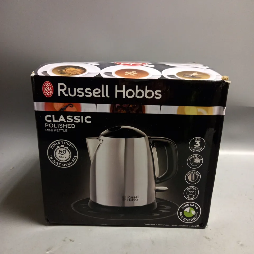 BOXED RUSSELL HOBBS CLASSIC POLISHED MINI KETTLE