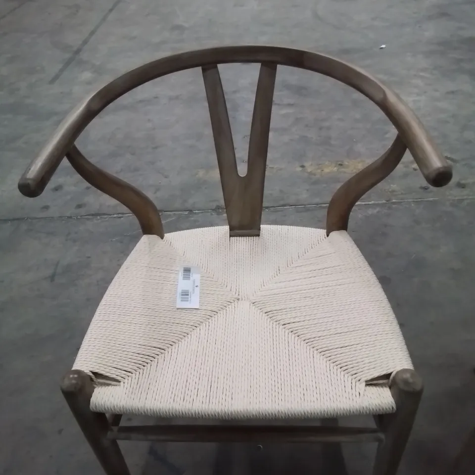 PAIR OF QUALITY WOODEN/WICKER DINING/SIDE CHAIRS