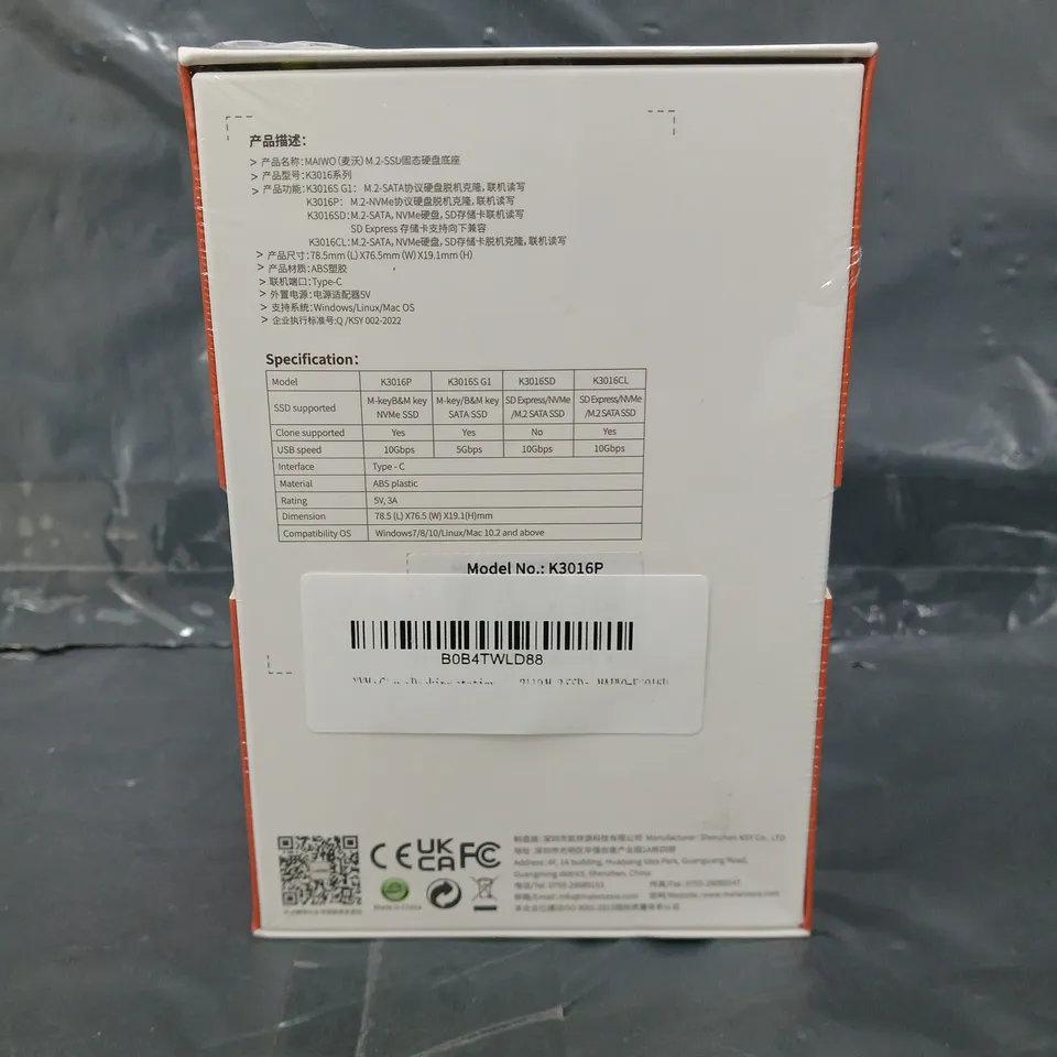 BOXED SEALED MAIWO K3016 HARD DRIVE DOCKING STATION 