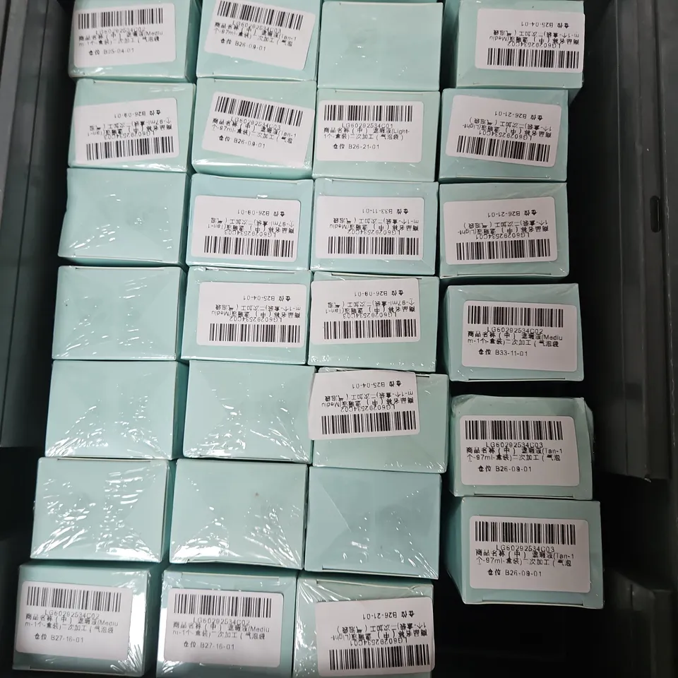 APPROXIMATELY 32 ASSORTED SUPREME CREAM ALL OVER COMPLEXION PERFECTOR 97ML
