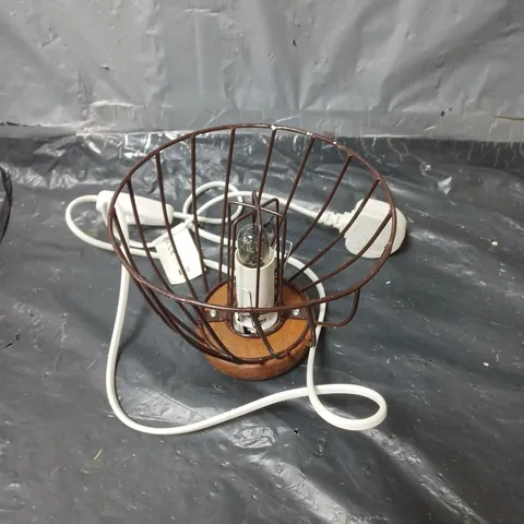 HIMALAYAN ROCK SALT FIRE EFFECT BASKET LAMP