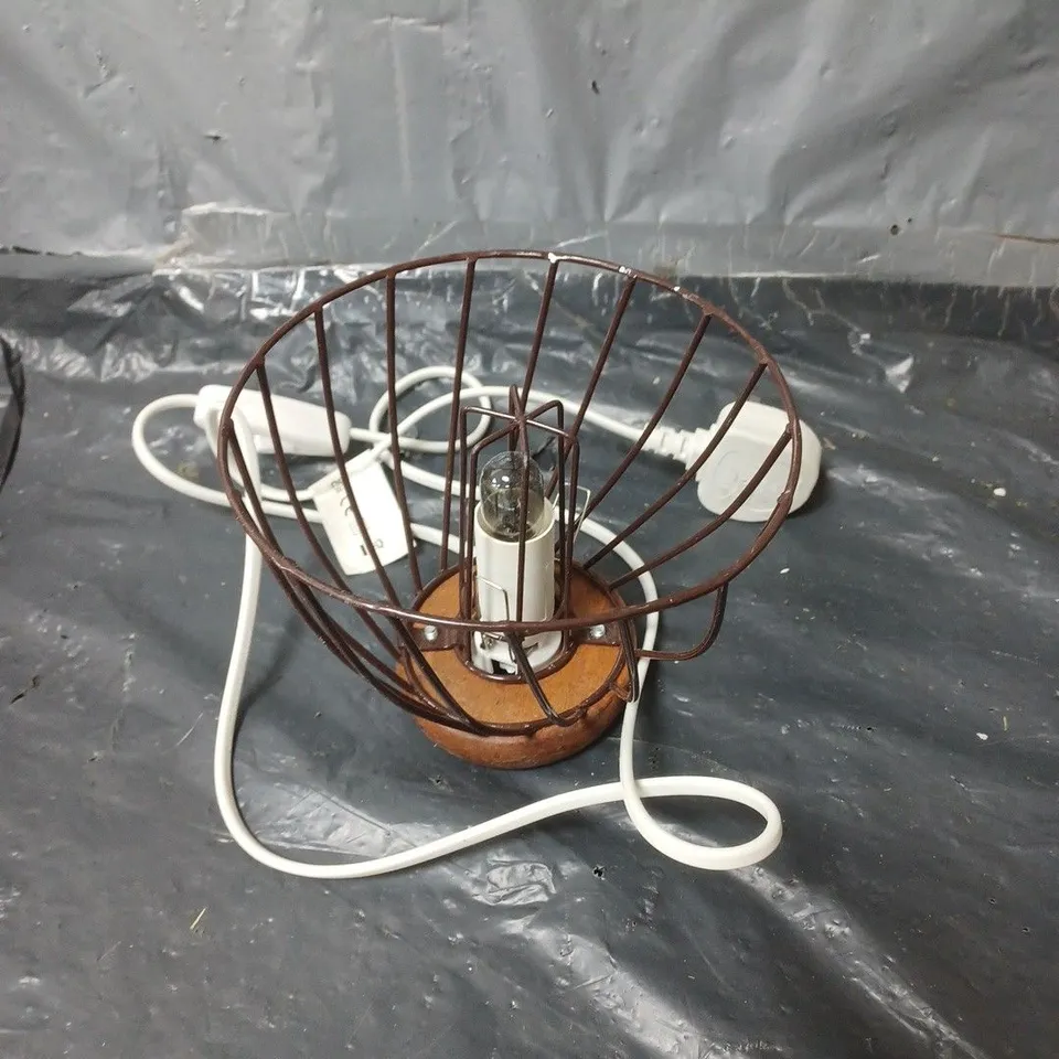 HIMALAYAN ROCK SALT FIRE EFFECT BASKET LAMP