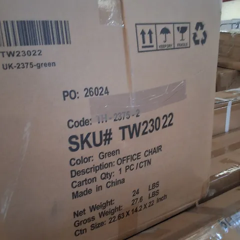 BOXED OFFICE CHAIR - GREEN