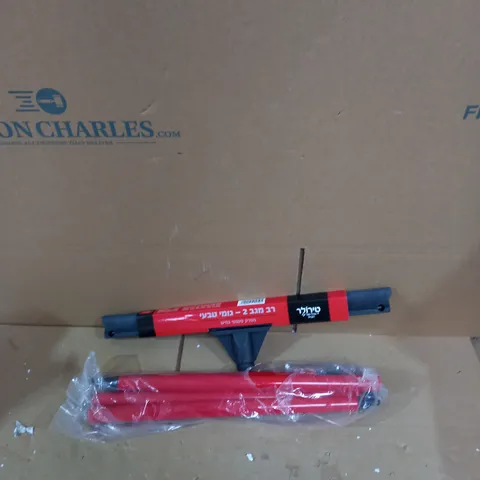 TYROLER BRIGHT TOOLS PATENTED FLOOR SQUEEGEE