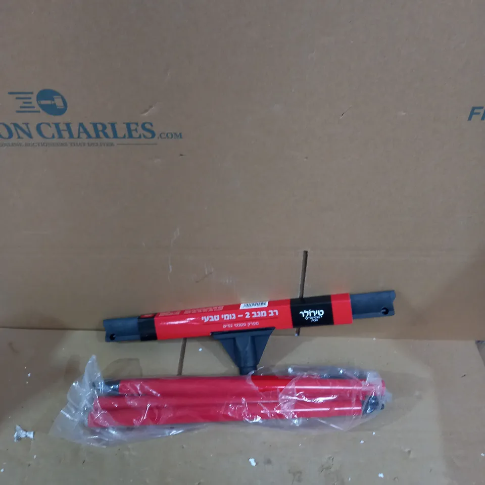 TYROLER BRIGHT TOOLS PATENTED FLOOR SQUEEGEE
