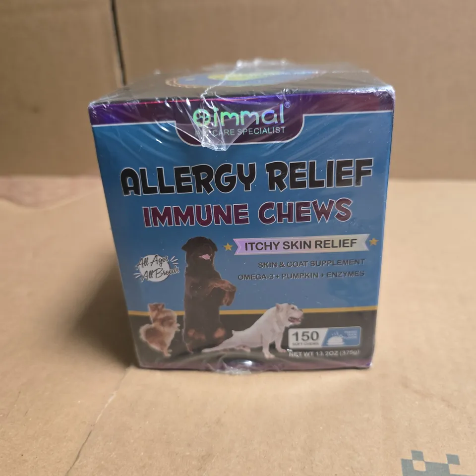TOTE OF APPROXIMATELY 15 ASSORTED ITEMS TO INCLUDE: ANIMAL ALLERGY RELIEF CHEWS