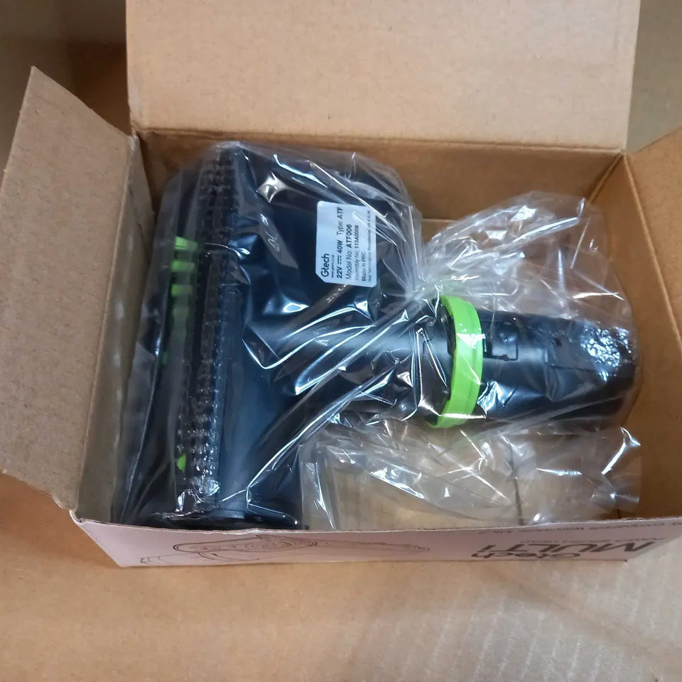 BOXED GTECH MULTI POWER BRUSH HEAD