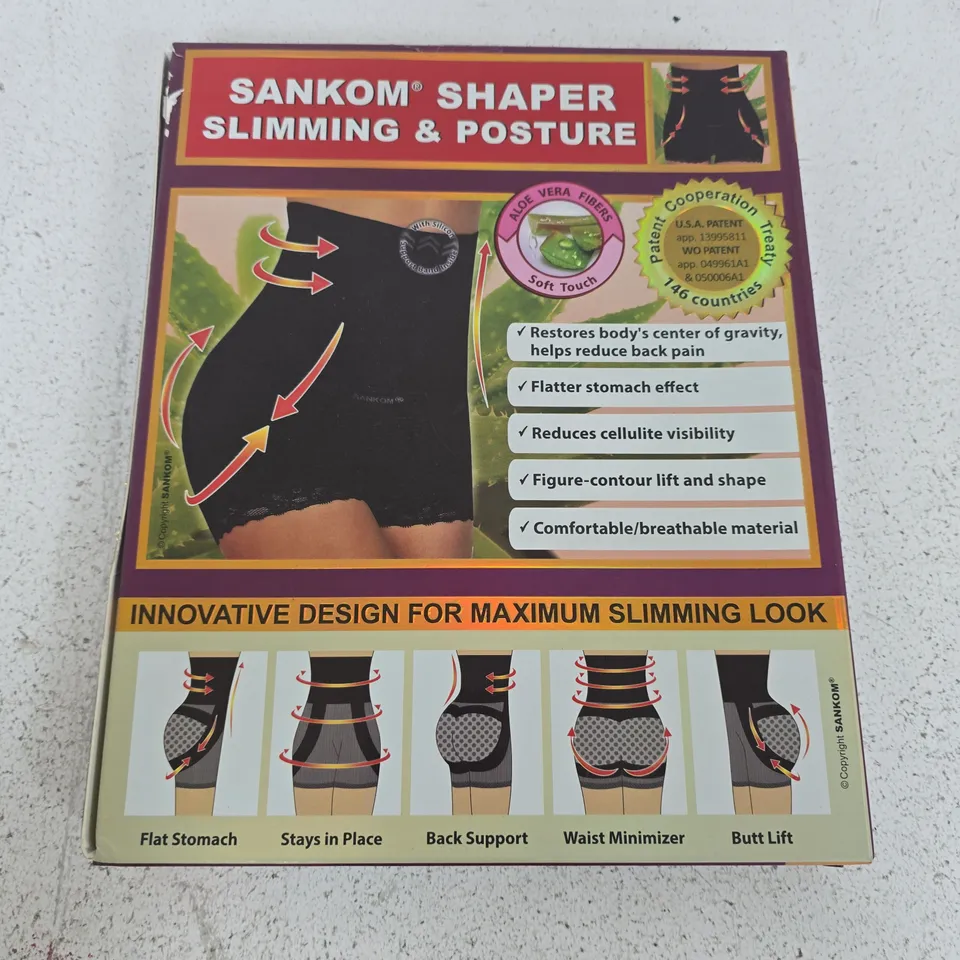 BOXED SANKOM SHAPER SLIMMING & POSTURE - XS