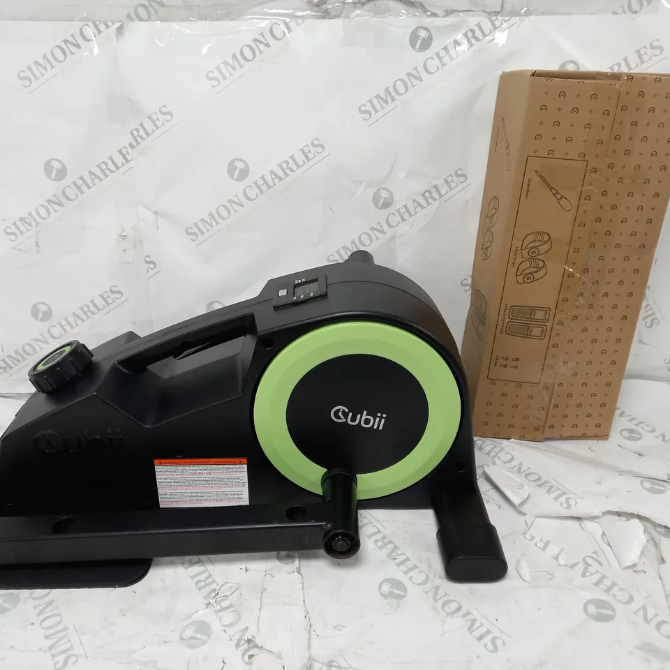 BOXED CUBII JR2 COMPACT SEATED ELLIPTICAL TRAINER