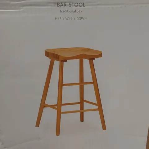 BOXED LOXWOOD BAR STOOL - TRADITIONAL OAK (1 BOX)