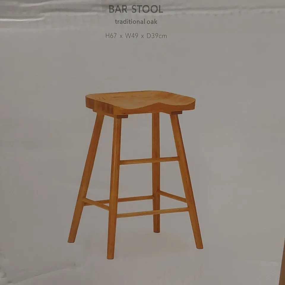 BOXED LOXWOOD BAR STOOL - TRADITIONAL OAK (1 BOX)