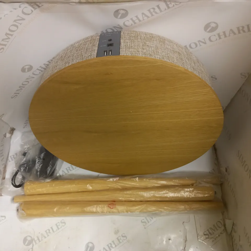 BOXED VICTROLA 88W BLUETOOTH TABLE SPEAKER 