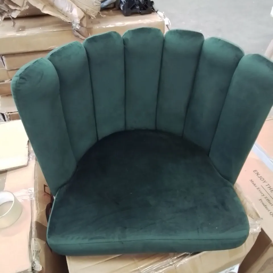 A BOXED SOFT VELVET UPHOLSTERED CHAIR (1 BOX)