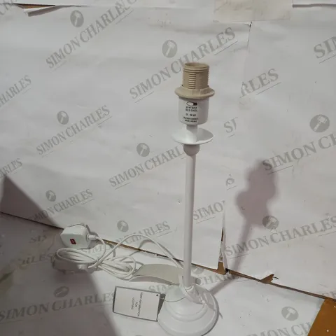BOXED CLASSIC LIVING WHITE TABLE LAMP
