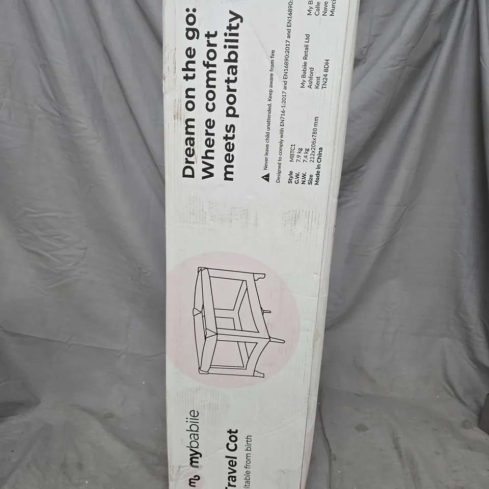 MY BABIIE BLUSH QUILTED TRAVEL COT RRP £37.99