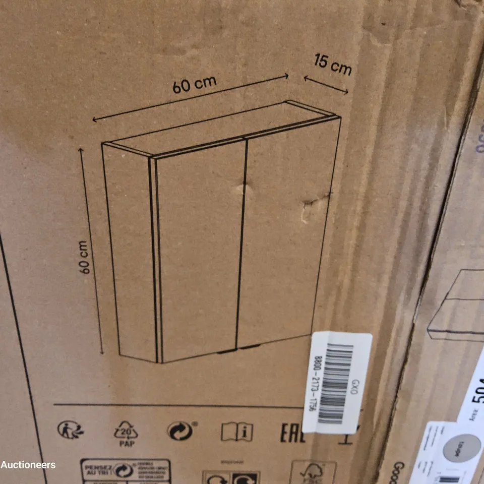 BOXED IMANDRA 60 × 60cm SLIM WALL CABINET TAUPE