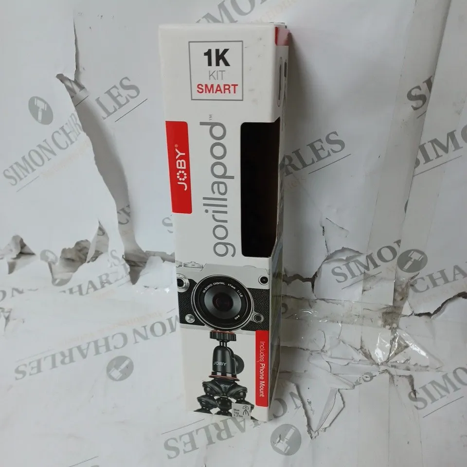 BOX OF ASSORTED ELECTRONICAL ITEMS TO INCLUDE EXTENSION LEAD, KEY PAD, GAMES, TRI PODS ETC 