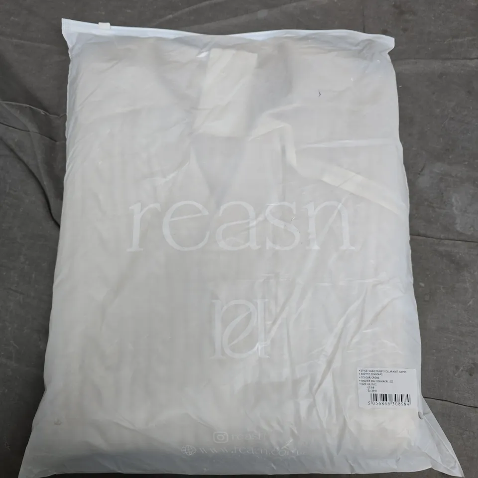 BAGGED REASN CABLE RUGBY COLLAR KNIT JUMPER IN CREME - UK 10-12