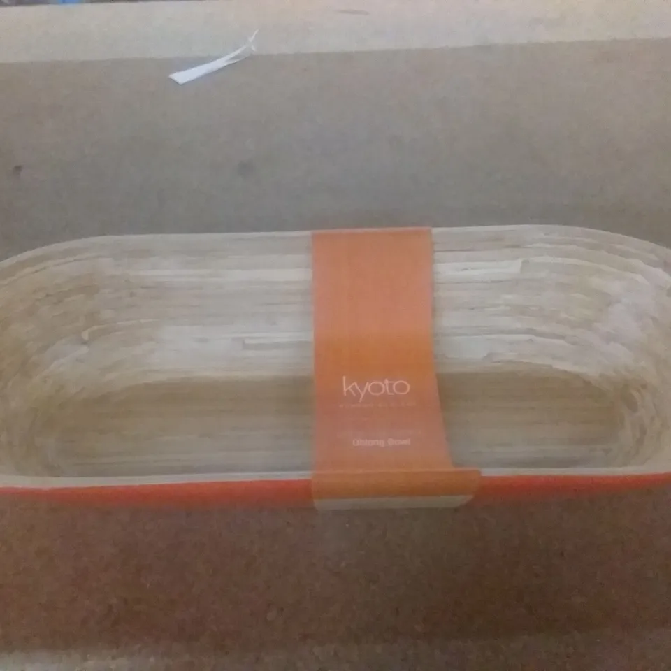 KYOTO ORANGE SPUN BAMBOO OBLONG BOWL 