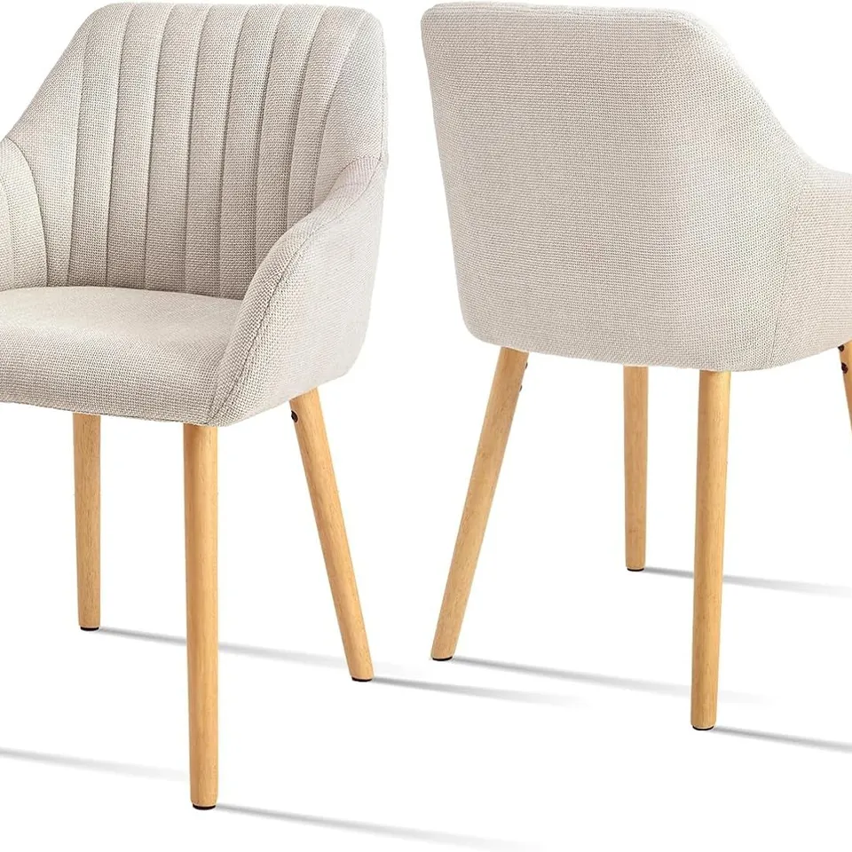 BOXED SET OF 2, MODERN KITCHEN CHAIRS WITH BACKREST & WOODEN LEGS - BEIGE