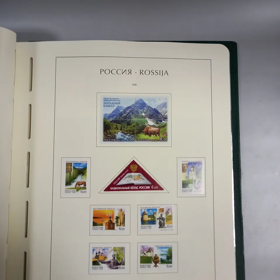 COLLECTION OF ASSORTED RUSSIAN STAMPS FROM VARIOUS YEARS 